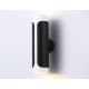 Бра Ambrella Light TN 10 Вт TN51617