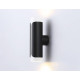 Бра Ambrella Light TN 10 Вт TN51617