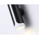 Бра Ambrella Light TN 10 Вт TN51617