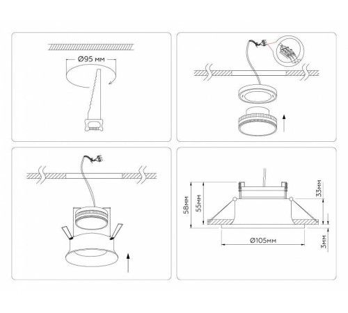 Встраиваемый светильник Ambrella Light TN TN51812