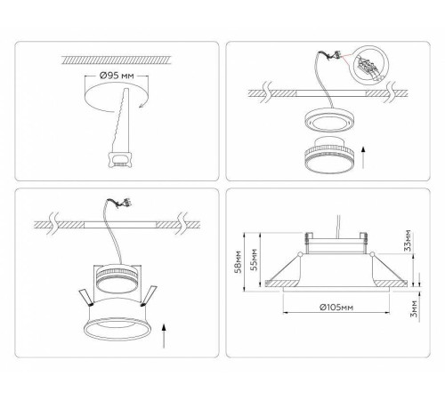 Встраиваемый светильник Ambrella Light TN TN51813