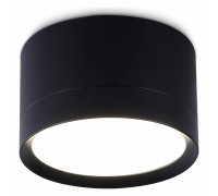 Накладной светильник Ambrella Light TECHNO SPOT TN52357
