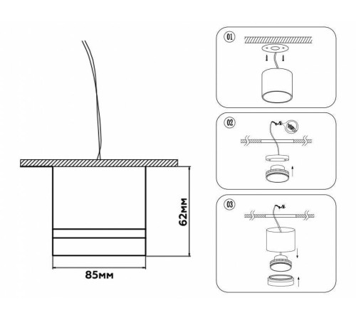 Накладной светильник Ambrella Light TECHNO SPOT TN5245