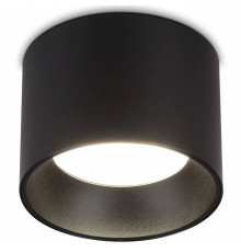 Накладной светильник Ambrella Light TN TN52885