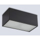 Накладной светильник Ambrella Light TN TN6535