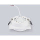 Встраиваемый светильник Ambrella Light TN TN6709