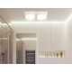 Встраиваемый светильник Ambrella Light TN TN6711