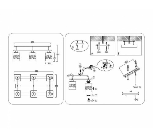 Потолочная люстра Ambrella Light TR TR3033250