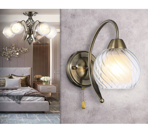 Бра Ambrella Light TR TR3076