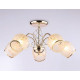 Люстра на штанге Ambrella Light TR TR3189