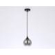 Подвесной светильник Ambrella Light TR TR3539