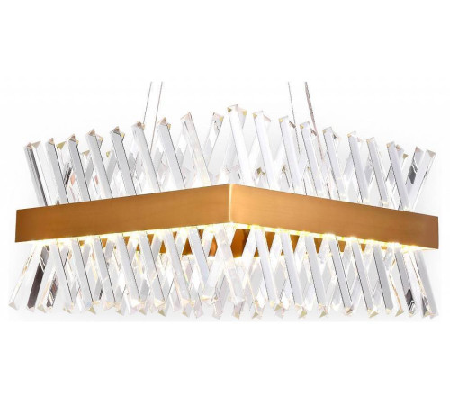 Подвесной светильник Ambrella Light TR TR5318