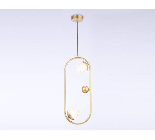 Подвесной светильник Ambrella Light TR TR5431