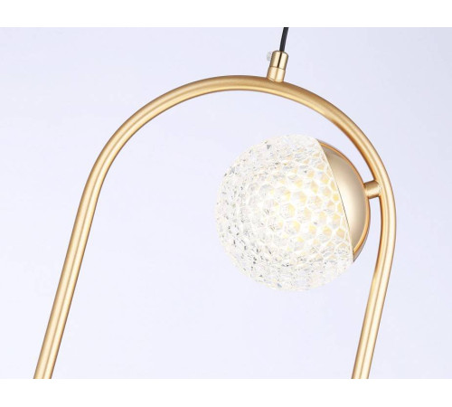 Подвесной светильник Ambrella Light TR TR5431