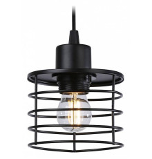 Подвесной светильник Ambrella Light TR TR8068