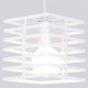 Подвесной светильник Ambrella Light TR TR8410