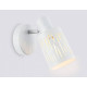 Спот Ambrella Light TR TR8663
