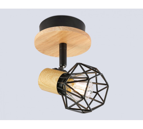 Спот Ambrella Light TR TR8751