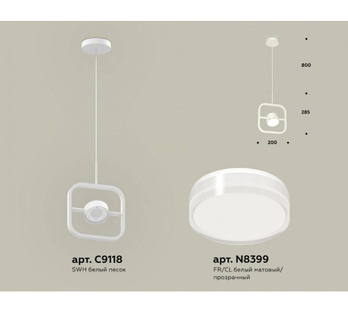 Подвесной светильник Ambrella Light XB XB9118157