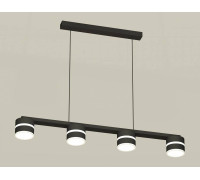 Подвесной светильник Ambrella Light XB XB9152203