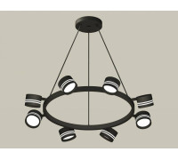 Подвесная люстра Ambrella Light XB XB9198202
