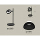 Настольная лампа Ambrella Light XB XB9802100 12 Вт LED черная XB9802100