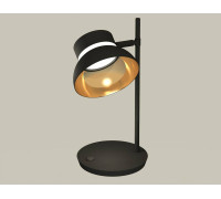 Настольная лампа Ambrella Light XB XB9802101 12 Вт LED белая XB9802101