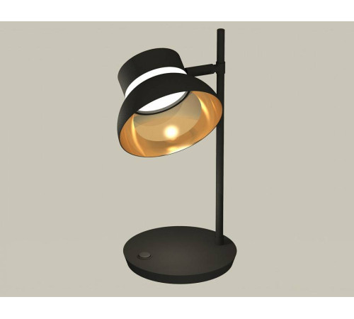 Настольная лампа Ambrella Light XB XB9802101 12 Вт LED белая XB9802101