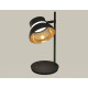 Настольная лампа Ambrella Light XB XB9802101 12 Вт LED белая XB9802101