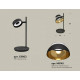 Настольная лампа Ambrella Light XB XB9802101 12 Вт LED белая XB9802101