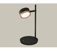 Настольная лампа Ambrella Light XB XB9802153 12 Вт LED на струбцине золотистая XB9802153