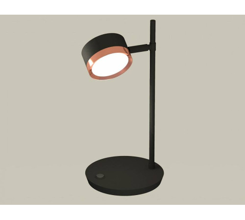 Настольная лампа Ambrella Light XB XB9802153 12 Вт LED на струбцине золотистая XB9802153
