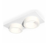 Встраиваемый светильник Ambrella Light XC XC6525065