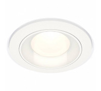 Встраиваемый светильник Ambrella Light XC XC7621060