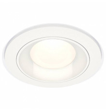 Встраиваемый светильник Ambrella Light XC XC7621060