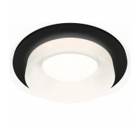 Встраиваемый светильник Ambrella Light XC XC7622044