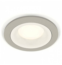 Встраиваемый светильник Ambrella Light XC XC7623001