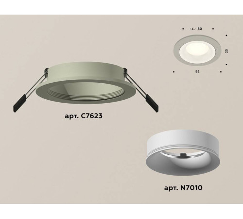 Встраиваемый светильник Ambrella Light XC XC7623001