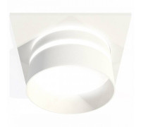Встраиваемый светильник Ambrella Light XC XC7631042