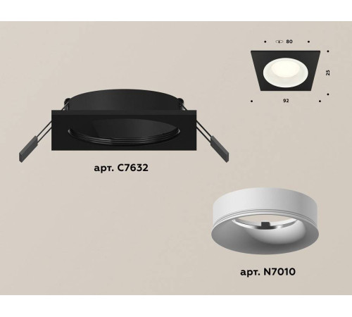 Встраиваемый светильник Ambrella Light XC XC7632001