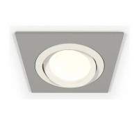Встраиваемый светильник Ambrella Light XC XC7633080