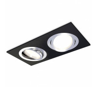 Встраиваемый светильник Ambrella Light XC XC7636082