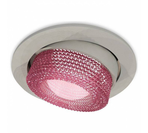 Встраиваемый светильник Ambrella Light XC XC7653062