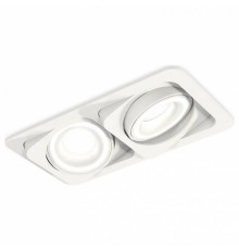 Встраиваемый светильник Ambrella Light XC XC7663080