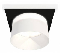 Встраиваемый светильник Ambrella Light XC XC8062016