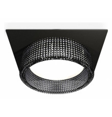 Встраиваемый светильник Ambrella Light XC XC8062031