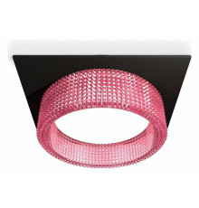 Встраиваемый светильник Ambrella Light XC XC8062032