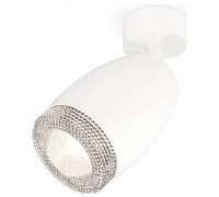 Спот Ambrella Light XM XM1122002
