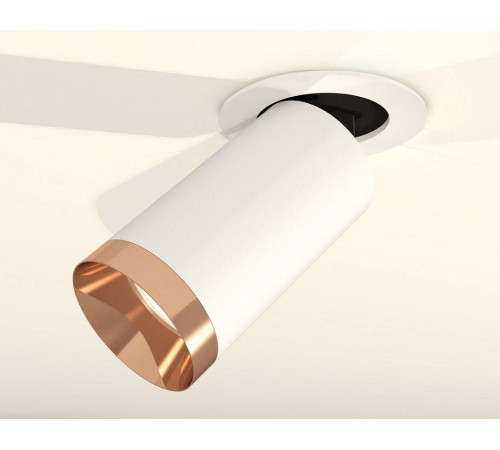 Встраиваемый светильник на штанге Ambrella Light XM XM6322205