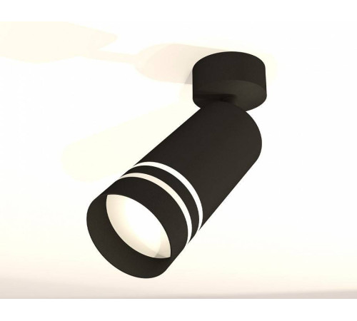 Спот Ambrella Light XM XM6323015